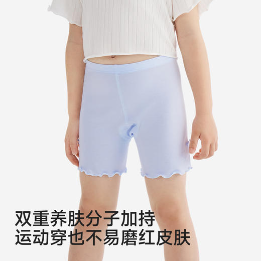 英氏女童防走光安全裤内裤二合一女孩打底裤夏季中大童莫代尔短裤 商品图3