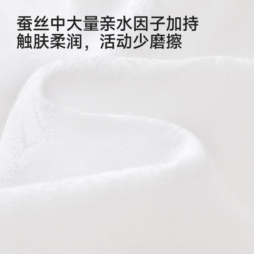 【商场同款】英氏男童连体衣夏季新款短袖哈衣婴儿爬服桑蚕丝哈衣 商品图2