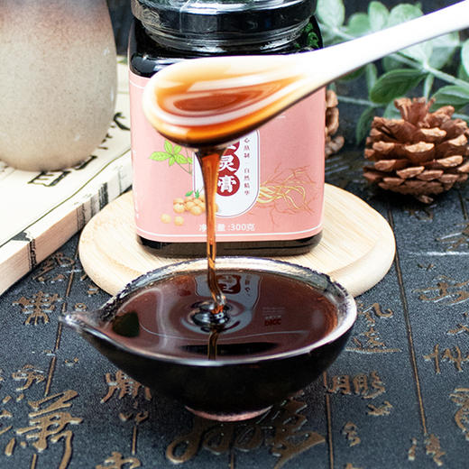 【3瓶装】玉灵膏、女性人参桂圆膏，严选好料、浓缩膏滋、300g/瓶 商品图2