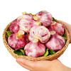 【安心优选】紫皮鲜蒜 1斤 2026年新鲜大蒜头 腌制糖蒜时令蔬菜  商品缩略图6