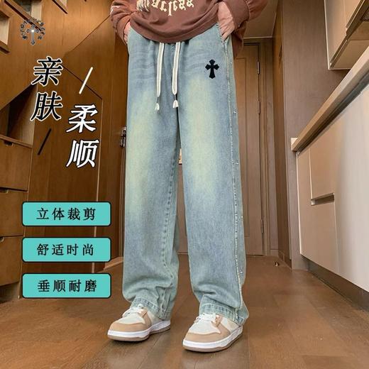 F031853新款贴皮标重工水洗刺绣串标相拼宽松直筒牛仔裤 商品图2