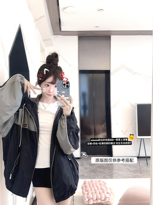 金蘑菇菇 Forever young miu校服 / 开春户外轻薄防晒系列 商品图7