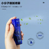 【持久清新❗舒适口腔干燥】九福堂口气清新剂10ml 漱口水口腔喷雾便携口喷薄荷口清新oem。xa 商品缩略图3