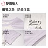 都市丽人睡衣女士睡衣薄家居服32支CVC单面睡衣女士棉质短袖裙女装睡裙LHC6D1 商品缩略图3