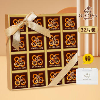 歌帝梵（Godiva） 85%黑巧克力礼盒 32片160g 休闲零食 生日礼物送女友 伴手礼 商品图4