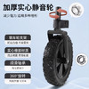 Westinghouse西屋便携可折叠营地车MN01A【装载量120L】 商品缩略图5