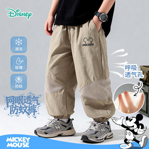 迪士尼男童米奇运动休闲束脚长裤ZD2FK023 商品图3