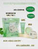 朵本-自然芦荟白茶舒润洁净卸妆套装 商品缩略图0