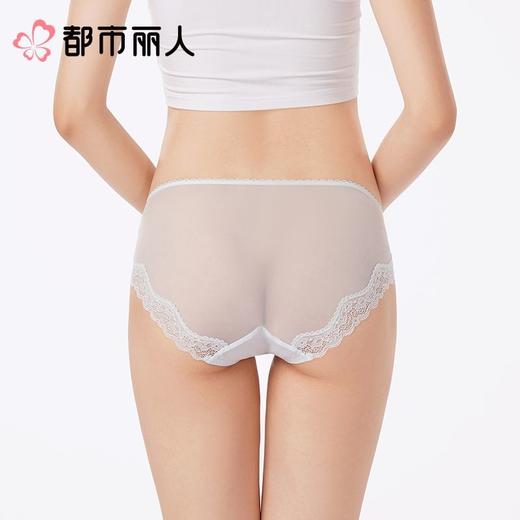 都市丽人内裤女士内裤蕾丝内裤蕾丝网布内裤LKC3M4 商品图2