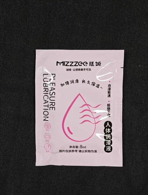 谜姬 女神大礼包 商品图4