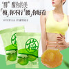 【福利❗️120粒只要🔥酵素梅增强版】水果酵素深层发酵，颗粒饱满果肉新鲜，独立小包装，素梅清净孝素梅酵素话梅乌梅随便果QQ 商品缩略图1