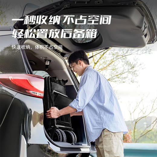 Westinghouse西屋便携可折叠营地车MN01B【装载量70L】 商品图1