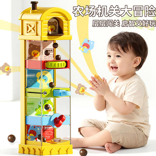 鸭嘴兽闯关游艺机益智玩具-纪念日百货门店同款170093473 商品图1