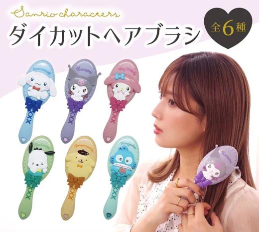 日本三丽鸥Sanrio气垫按摩梳 商品图1