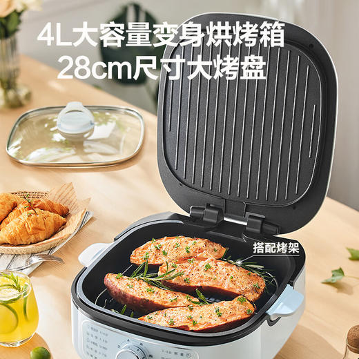 SUPOR/苏泊尔  电饼铛可拆洗早餐机烙饼锅三明治机烤肉锅加深JT2828R891 商品图1