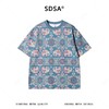 26T172SDSA男装2026新款高贵轻奢时尚撞色大象满印短袖T恤百搭圆领上衣 商品缩略图1