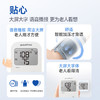 鱼跃臂式电子血压计YE660E 商品缩略图1