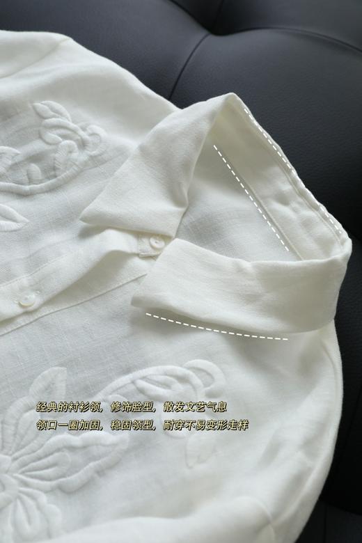 白衬衫穿出自由恣意腔调【重工浮雕刺绣人棉衬衫】 商品图9