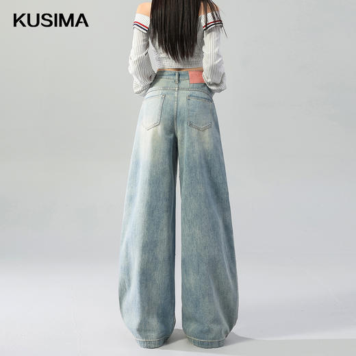 天丝棉牛仔裤 满天星烫钻垂感显瘦裤 商品图2