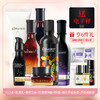 艾玛丝玫瑰套装 (沁白水120ml+玫瑰乳液120ml+玫瑰霜50g) 商品缩略图4