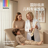 bebebus儿童枕头1-3岁宝宝枕头婴儿分区护颈护脊枕透气可水洗幼儿园枕头 商品缩略图1