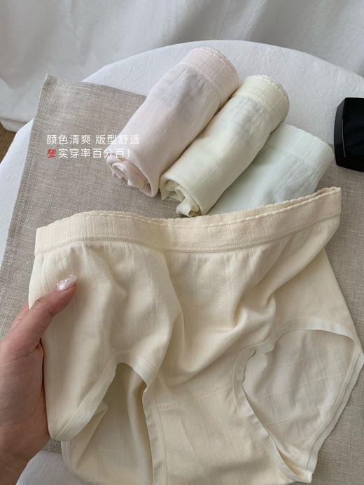 送手提袋！随机送珍珠发绳~10条盲盒内裤春款棉弹力中腰收腹女士三角内裤 多种材质款式随机发 纯棉底档 商品图9