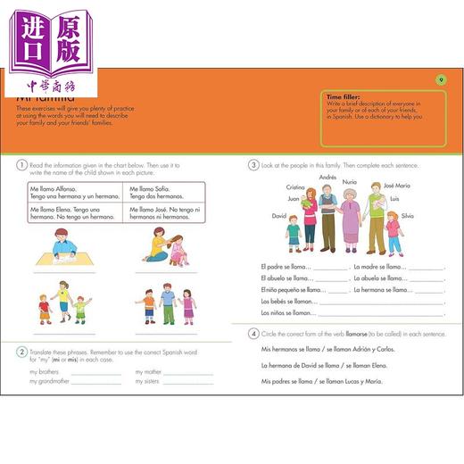 【中商原版】DK每日十分钟学西班牙语 7-11岁 KS2 10 Minutes A Day Spanish Ages 7-11 Key Stage 2 Carol Vorderman 商品图2