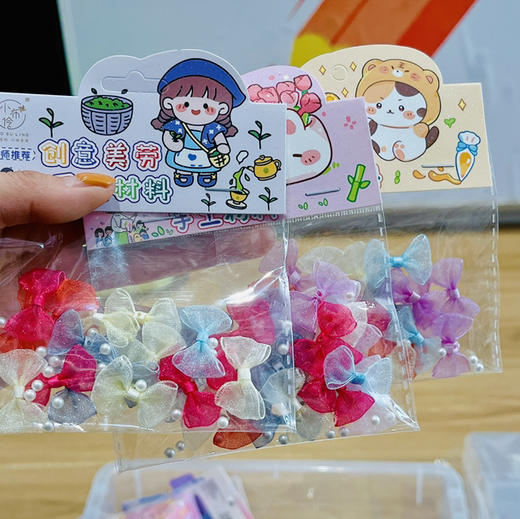 小布伶0096-DIY手工材料网纱蝴蝶领结+珍珠 商品图0