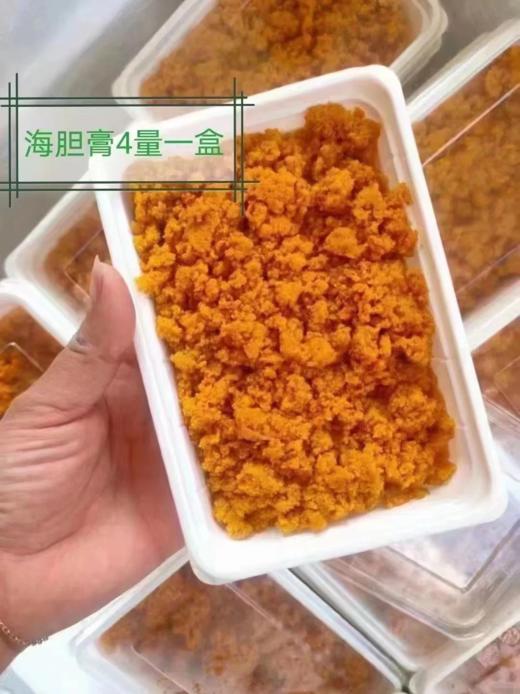 & 现挖海胆膏，炒菜，蒸蛋🥚一级鲜香！ 商品图2