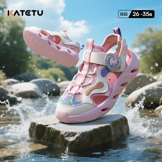 卡特兔女童运动鞋2026年夏季新品溯溪鞋包头防撞涉水鞋女童凉鞋 商品图0