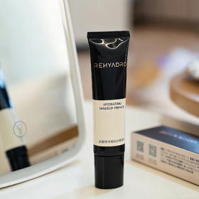 【超值2支装】润熙泉 水感妆前隔离乳 伪素颜神器 质地轻薄已推开 30g*2支