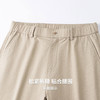 【含棉&含亚麻】圣得西男士松紧休闲裤2026新款春季通勤薄款裤子 商品缩略图6