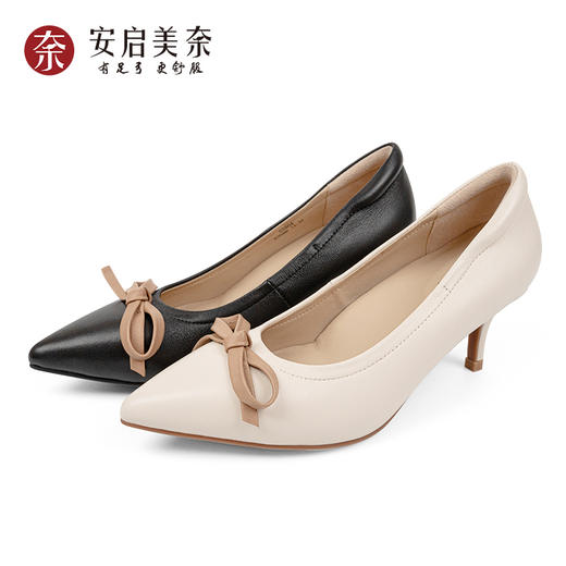 ARCHCONTACT安启美奈浅口蝴蝶结小高跟单鞋52804 商品图4
