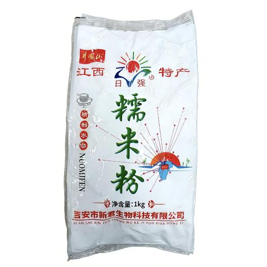 日强糯米粉 1kg/包 商品图0