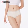 都市丽人内裤女士内裤95棉内裤棉质内裤舒肤棉LKC2A3 商品缩略图1
