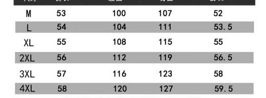 F031826立领复古国风短袖套装休闲纯色棉麻亚麻两件套夏季爆款定制印花工艺T恤 商品图8