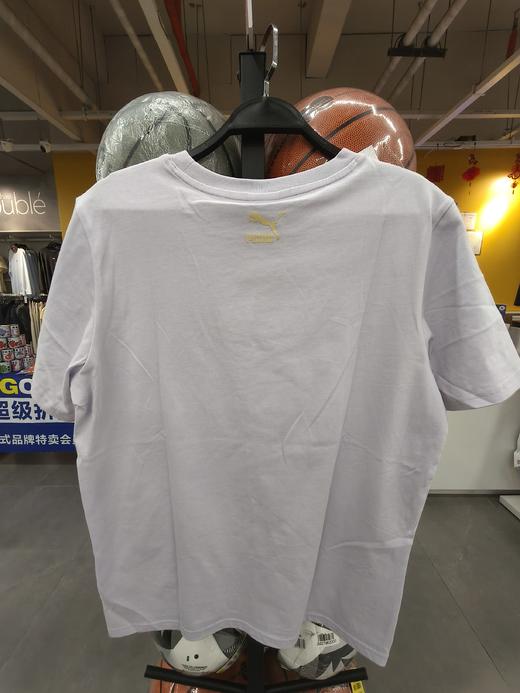 59.9秒杀彪马短袖T恤（线下同时售卖    不保证有货）647276-CY 商品图1