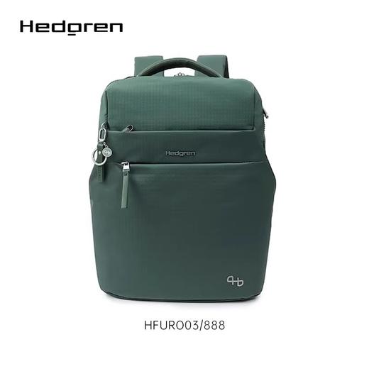 Hedgren 海格林 背包  HFURO03/888-F 水鸭绿. 商品图0