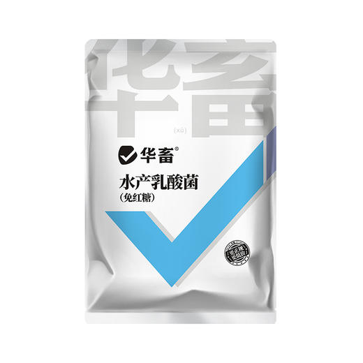 华畜水产乳酸菌1.1kg 复合菌种肠道健康呼吸好 商品图6