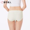 都市丽人内裤女士内裤锦氨内裤一体美臀内裤LKC5C9 商品缩略图2