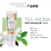 無瑾花 韩国进口 天然茶香洁齿牙膏110g 欧盟有机 亮白淡渍 清新口气 商品缩略图0