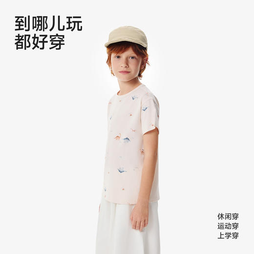 英氏儿童T恤夏季透气舒适短袖上衣男童印花打底衫宝宝套衣 商品图4