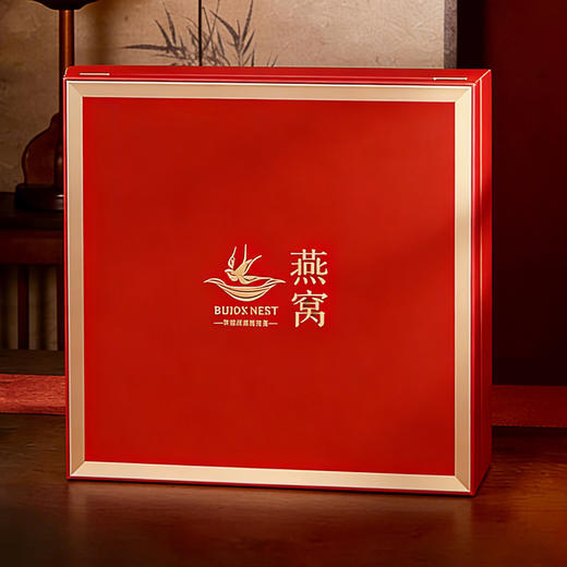 【印尼进口燕窝礼盒】原装进口燕窝礼盒装100g 商品图1