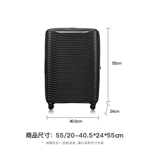 新秀丽（Samsonite）行李箱20英寸简约大波浪箱登机拉杆箱旅行箱KJ1 商品图9
