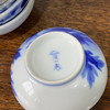 日本中古手绘碟 X1494 商品缩略图3
