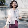 西子/太平有象非遗宋锦四重纬织金提花新中式时尚马甲/MJZH0068 商品缩略图3