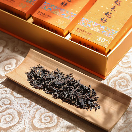 压箱底老茶 越来越好 30+ 普洱生茶 云南普洱茶 V18800 礼盒版6泡/盒 商品图3