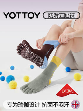 YOTTOY瑜伽袜 普拉提袜子 防滑专业 女室内中筒袜 五指袜 运动健身