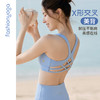 FC16113交叉网格美背伽BRA 商品缩略图0