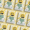 《教会孩子对欺凌说“不”》 商品缩略图2